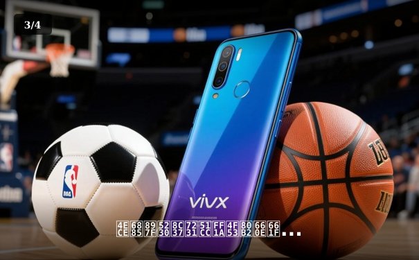 从梅西到谷爱凌：体育明星IP化背后的商业逻辑与风险博弈 - 3